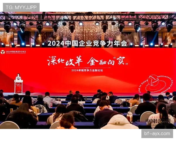 Rodri年度回顾：稳健发挥助力荣誉收获，展现卓越竞争力