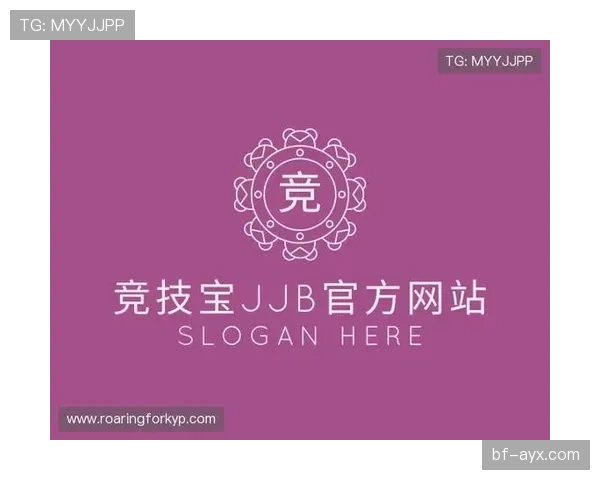 科技赋能传统，创新球衣设计引领运动时尚新潮流