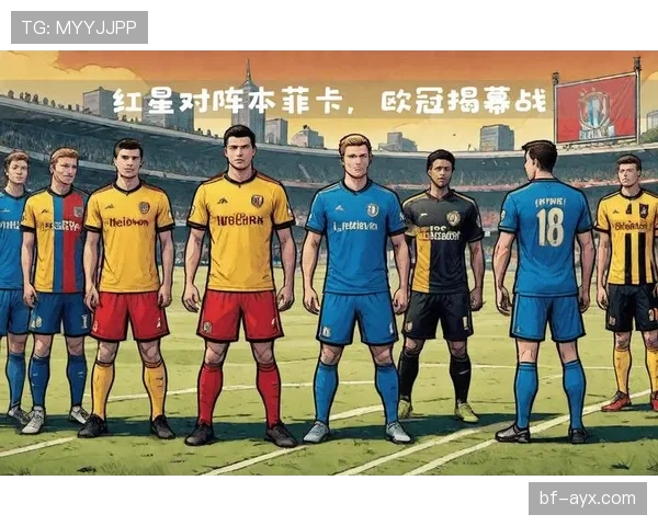 费耶诺德实力再升级,剑指新赛季冠军 费耶诺德实力再升级,剑指新赛季冠军