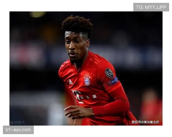 科曼战术风格解析