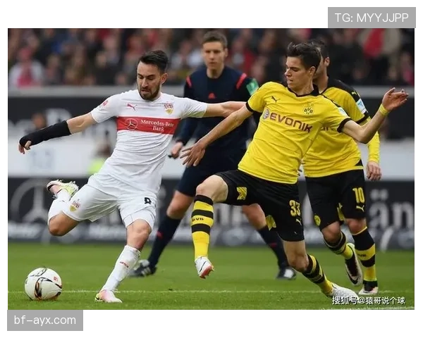 多特蒙德争冠关键阶段表现波动，稳定性下降影响夺冠前景