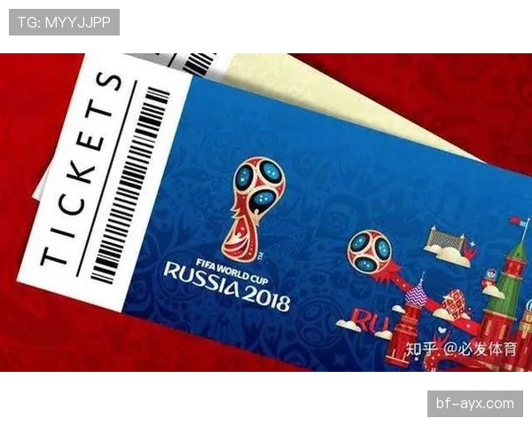 2026世界杯净胜球规则怎么算影响出线吗